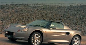 Elise S1 (1996 - 2001)